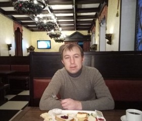 Константин, 38 лет, Wrocław