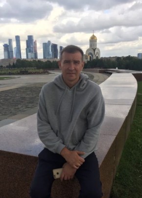 Сергей