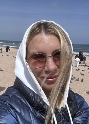 Алена из Ярославли 32 года