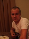 Павел, 28 лет, Архангельск