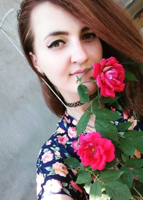Анастасия, 24, Россия, Моздок