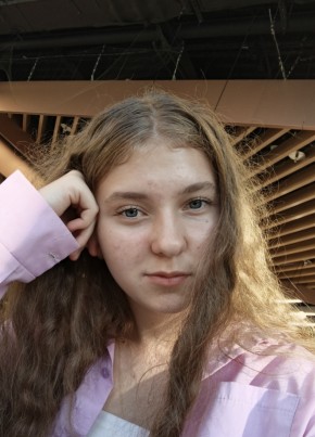 леля