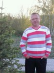 Алексей, 44 года, Челябинск