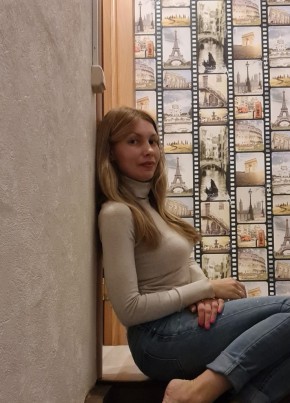 Anna, 39, Russia, Yekaterinburg