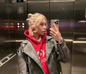 Daryana, 21, Moscow
