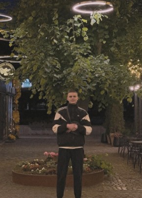Тимур из Альметьевска 25 лет