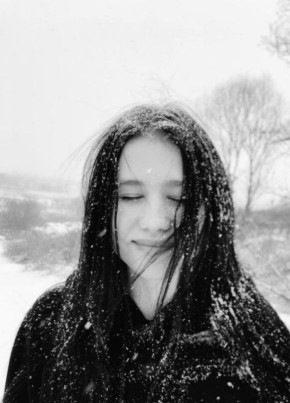 Катя