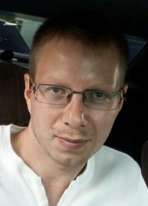 Кирилл из Читы 39 лет