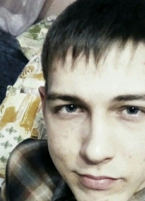 Марк, 32, Россия, Сургут