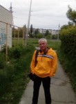 Игорь, 49 лет, Невинномысск