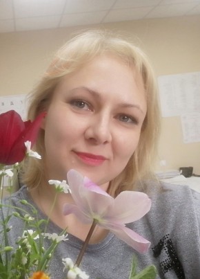 Лена, 35, Россия, Шахты