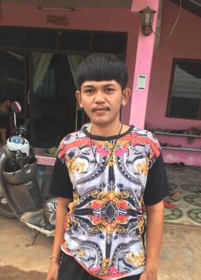 peem, 23, ราชอาณาจักรไทย, ชัยบุรี