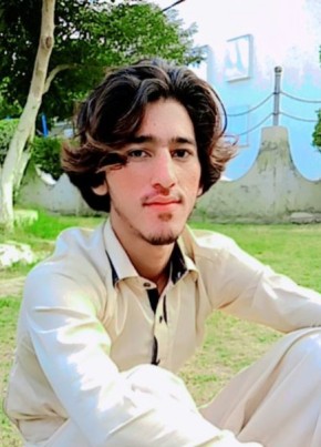 Mohammed Shakeel, 20, پاکستان, اسلام آباد