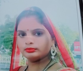 Sangeeta, 18 лет, Indore