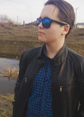 Макс, 20, Україна, Кременчук