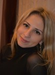Ирина, 31 год, Москва