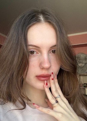 Регина, 26, Россия, Самара