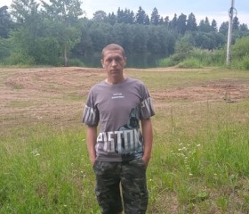 Максим, 35 лет, Солнечногорск