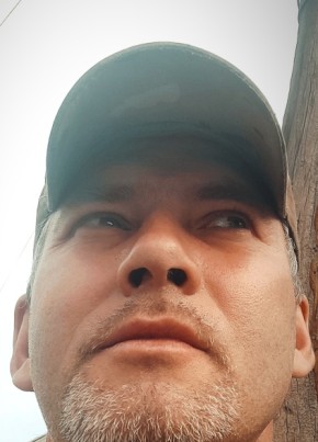 Иван, 37, Україна, Горлівка