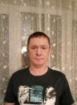 Олег, 45 лет, Дзержинск