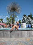 Машенька, 23 года