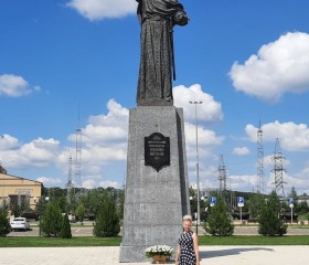 Вера, 46 лет, Крымск