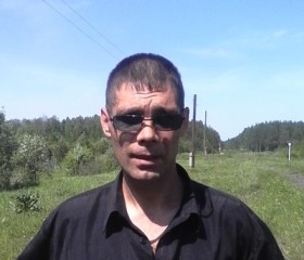 Максим, 48 лет, Ухта
