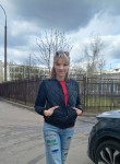 Виолина, 37 лет, Москва
