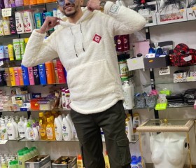 Ripou, 25, Heliopolis