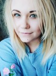Alexandra, 30 лет, Ногинск