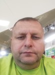 Сергей, 46 лет, Волгодонск