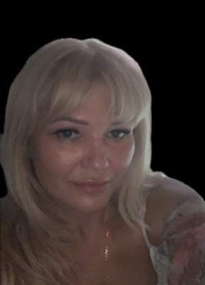 Оксана