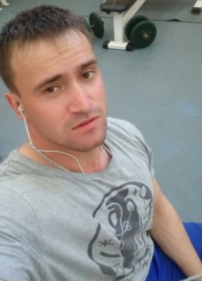 Алексей, 30, Россия, Невьянск