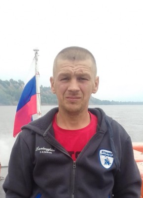Konstontin, 44, Россия, Новоалтайск