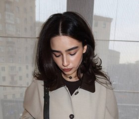 Elina, 21, Stavropol