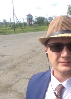 Сергей, 35, Россия, Югорск