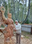 Александр - Томск