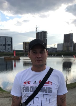 Андрей, 35, Россия, Ачинск