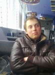 кирилл, 32 года, Кимовск