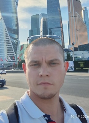 Максим из Бийска 28 лет