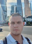 Максим - Бийск