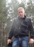 Виталий, 39 лет, Новосибирский Академгородок