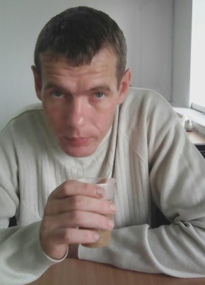 Алексей, 38, Россия, Чунский
