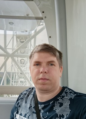 Сергей из Костромы 44 года