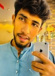 Naeem Ali, 21 год, کراچی