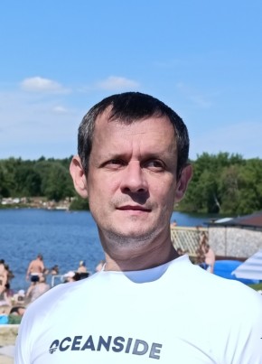 Aleksey, 44, Russia, Zheleznodorozhnyy (MO)