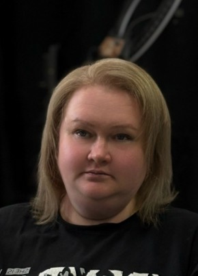 Екатерина из Соликамска 39 лет
