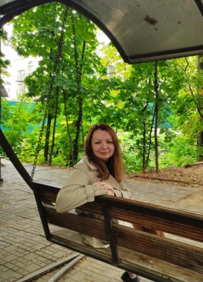 Zarina, 36, Russia, Moscow