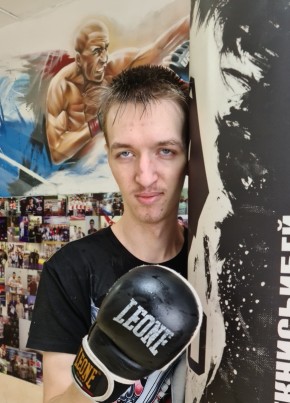 Gennadiy, 25, Russia, Berdsk