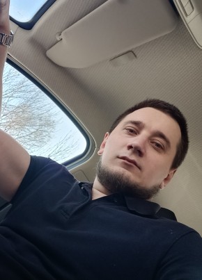Сергей